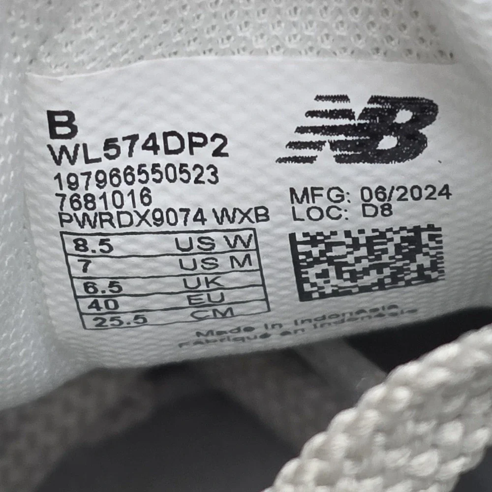 New Balance new balance